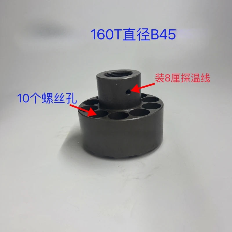 Injection Molding Machine Accessories 160T Diameter B45 Hardened Front Barrel Nozzle