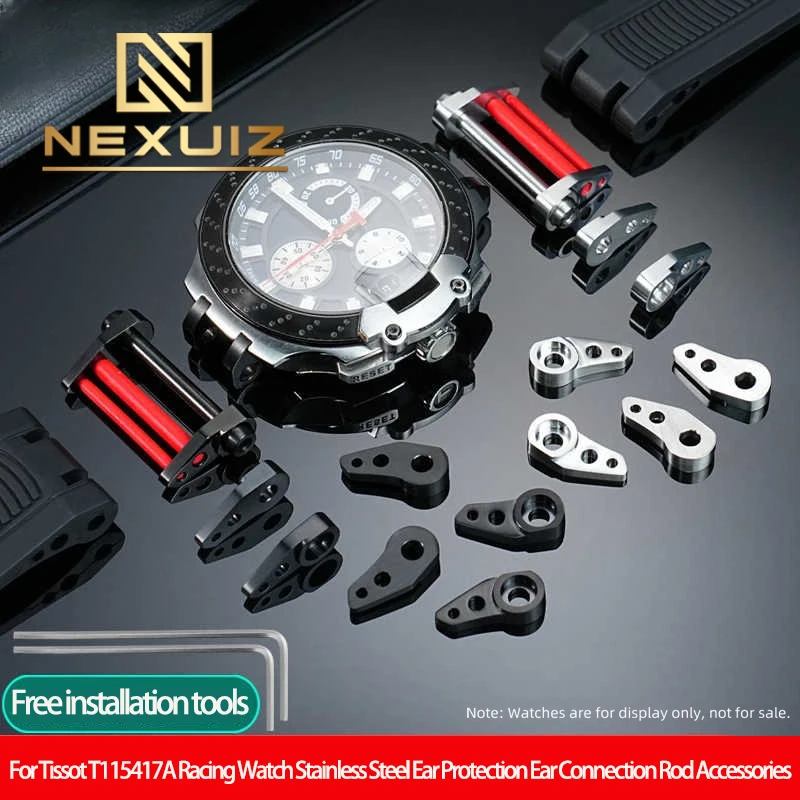 T115.417A Watch Ear Protection For Tissot T115.417 Racing Stainless Steel Screw Rod Rubber Strap Connecting Rod Accessories