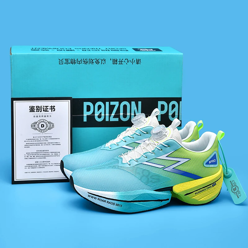 

2025Летние новые дышащие удобные легкие кроссовки высокого качества для пар, кроссовки для подростков34-45