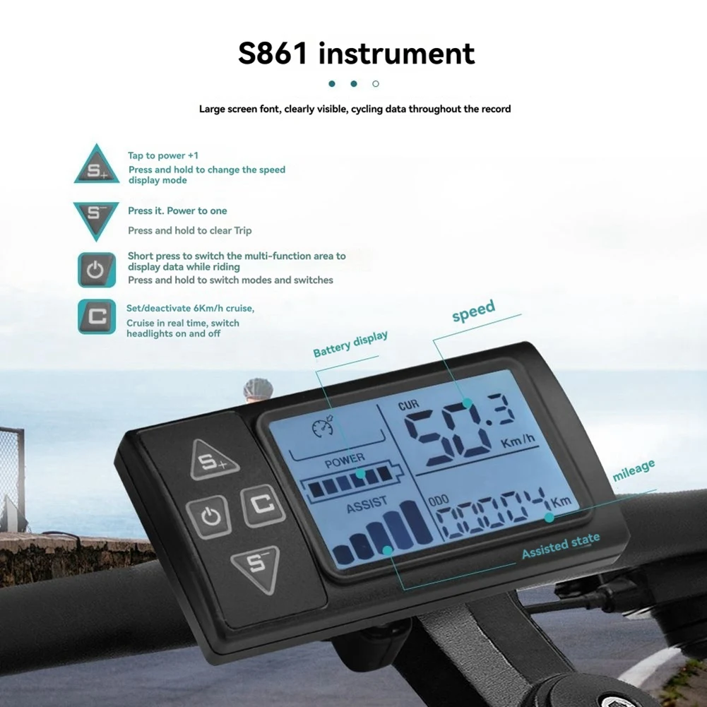 ●Ebike Display S861 24V 36V 48V LCD Instrument Intelligent Electric Bicycle Scooter Meter Waterproof Joint