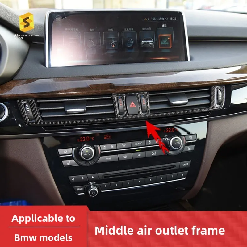 

Внутренние молдинги для BMW X5 X6 2014-2018 салон автомобиля, средняя рамка для выпуска воздуха, капельный клей, декоративная наклейка из углеродного волокна