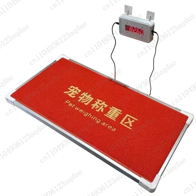 Dog Grooming Weighing Dog Pet Electronic Health Scale Animal Weighing Pet Scale