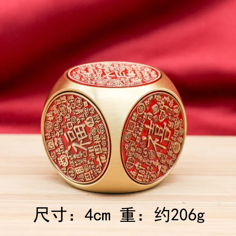 Brass Six-Sided Rotating Magic Cube Money Spinner Handheld Five Emperors Money Five Directions God of Wealth Fortune Prosperity