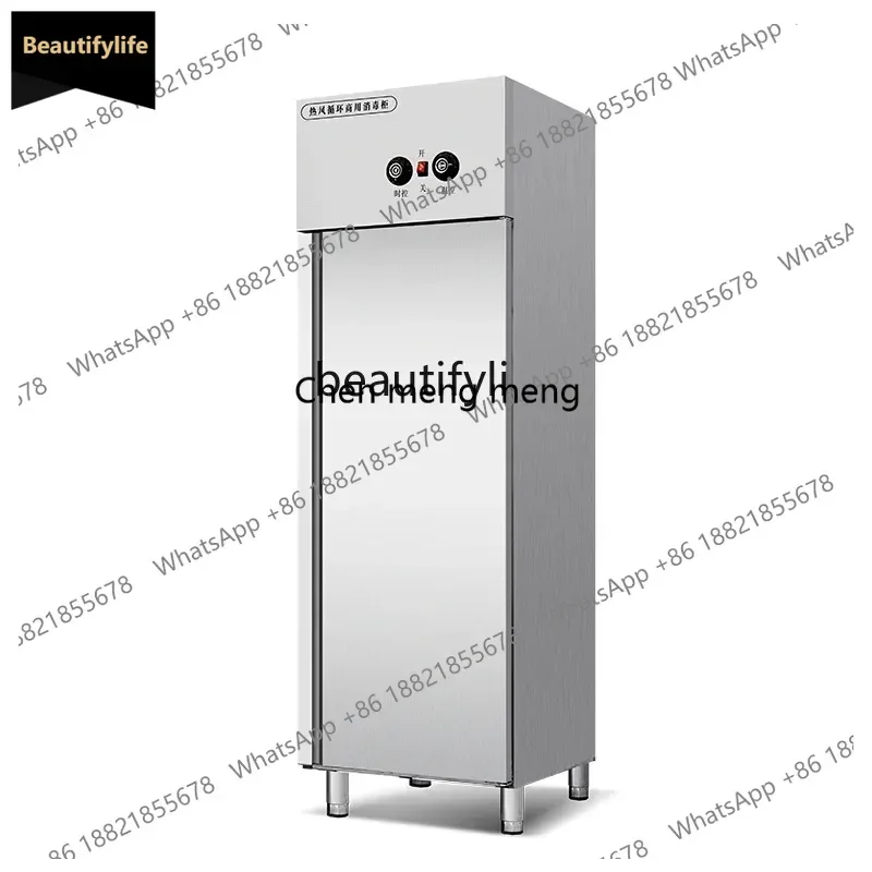 

a601 Commercial disinfection cabinet High temperature vertical large capacity fresh milk bar Stainless steel cabinet Hot air c