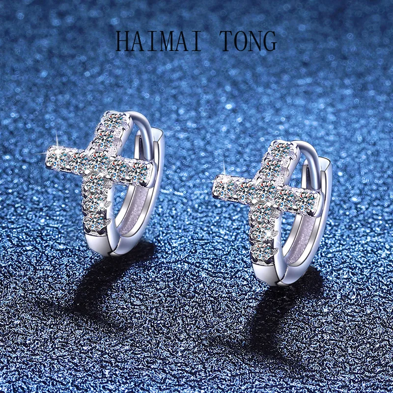 

HAIMAITONG PT950 Platinum Moissanite cross-border Internet celebrity explosion, earrings light luxury Korean version versatile 3
