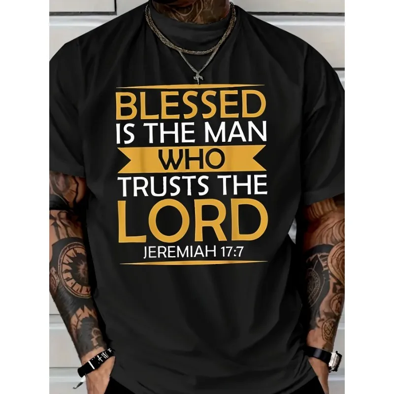 Men's Verse Jeremiah 17:7 