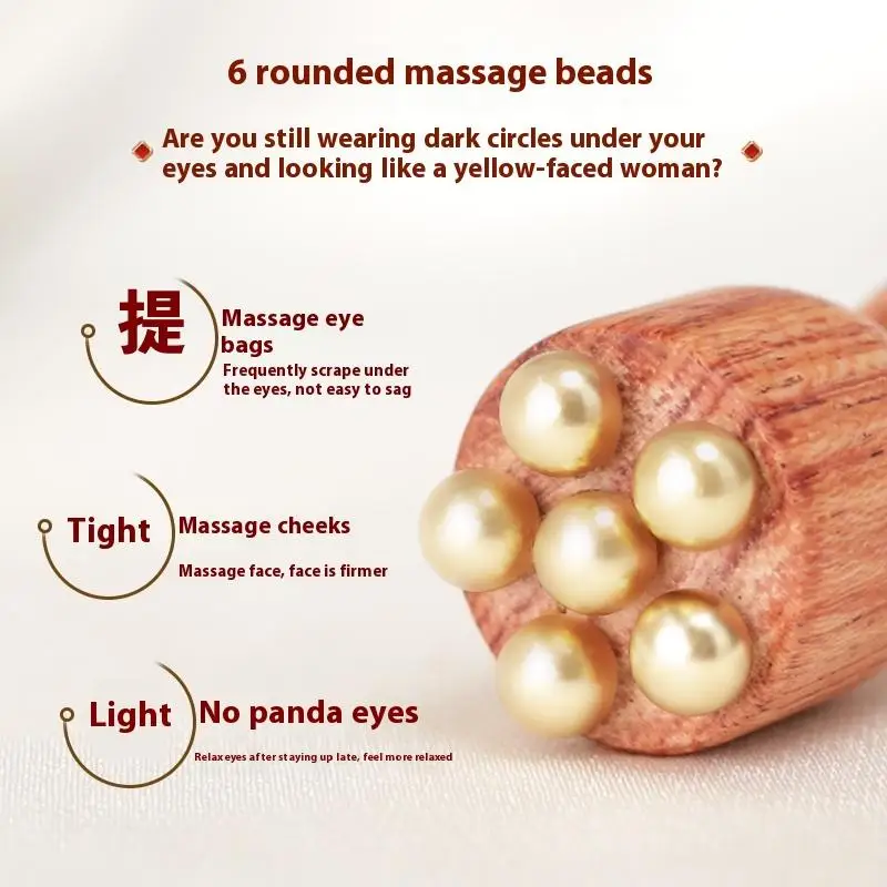 Eye Relaxation Spot Meridians Acupoint Massage Handheld Lotus Seedpod Beauty Professional Brass & Rosewood Facial Gua Sha Tool