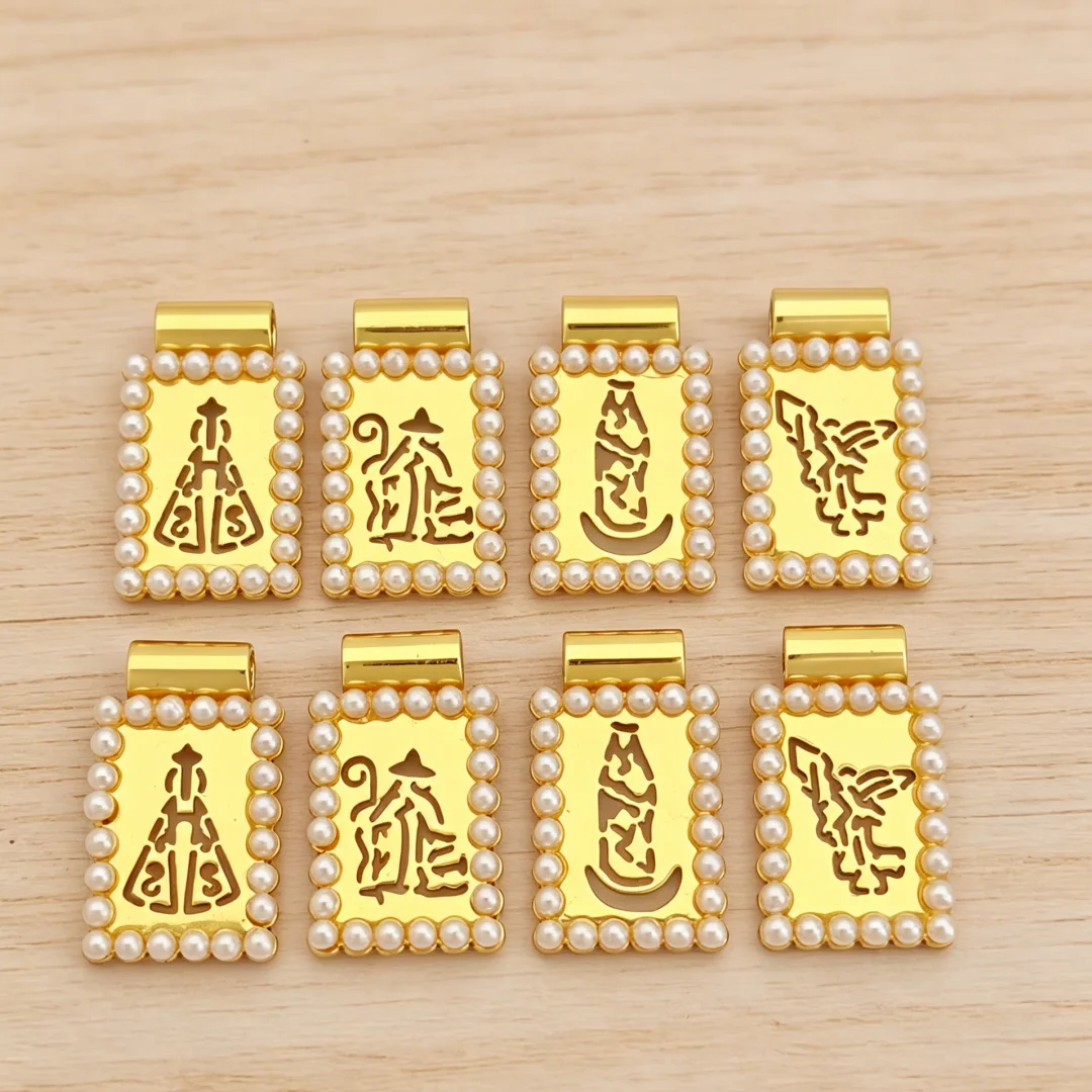 4Pcs Pendants Shiny Smooth Brass Pearl Border Religious Hollow Photo Locket Charms for DIY Jewelry Necklace Bracelet Accessories