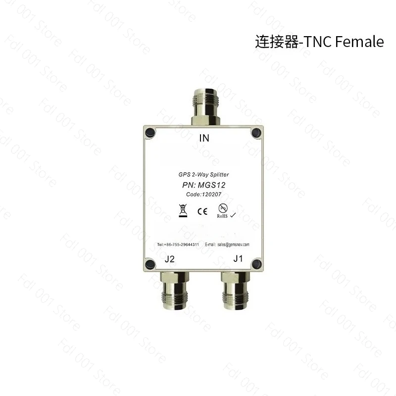 MGS12, One Point Two Power Splitter, GNSS Intelligent Two Power Splitter, N SMA TNC Type Power Splitter
