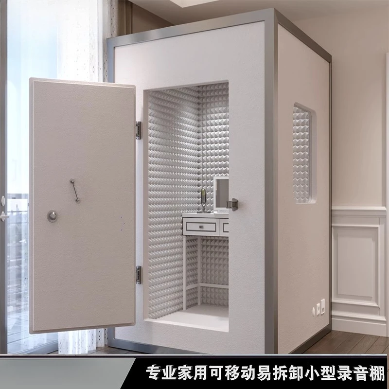 Mobile Recording Studio, Household Soundproof Room, Anti-disturbance Live Stream,soundproof Studio, Silent Cabin, Listening Room