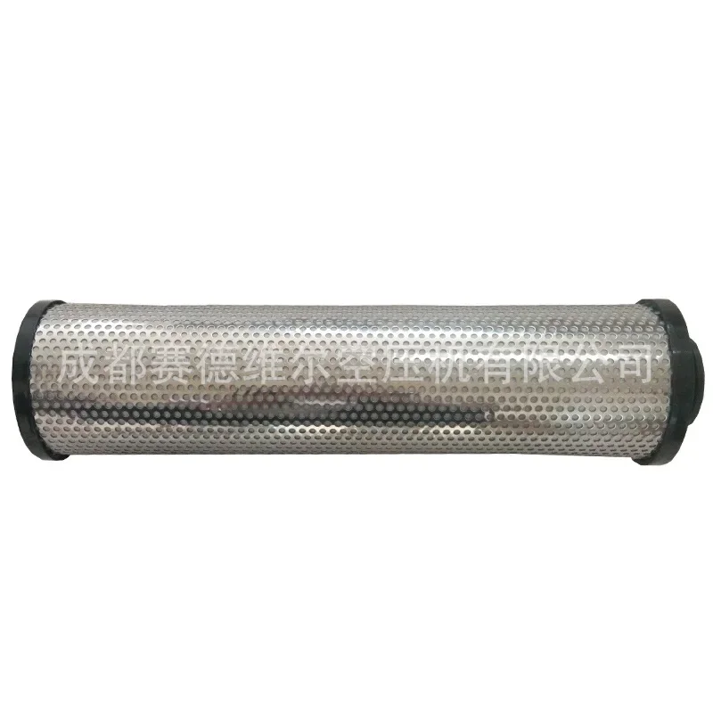 Air Filter Cartridge 1630139800 Air Filter Cartridge