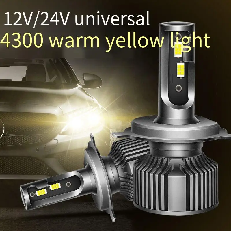 

PSX24W PSX26W P13W H18 H4 H19 H13 LED Headlight Bulbs 12V 24V 60W 4300K High Brightness