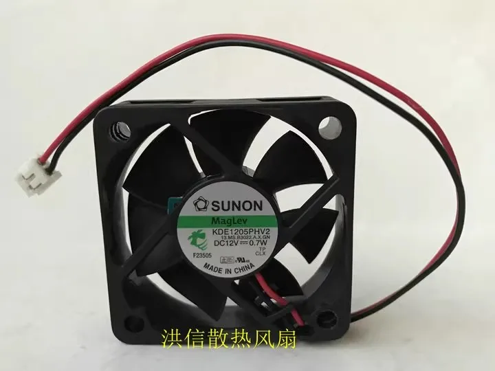 

Free shipping original 5015 KDE1205PHV2 DC12V 0.7W 5CM ultra quiet cooling fan