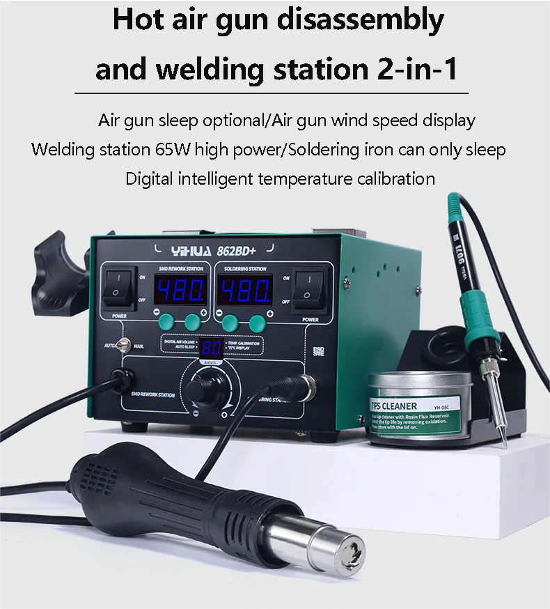 862BD 750W Hot Air Gun Rework Station Soldering Iron Solder Station with LED Lamp