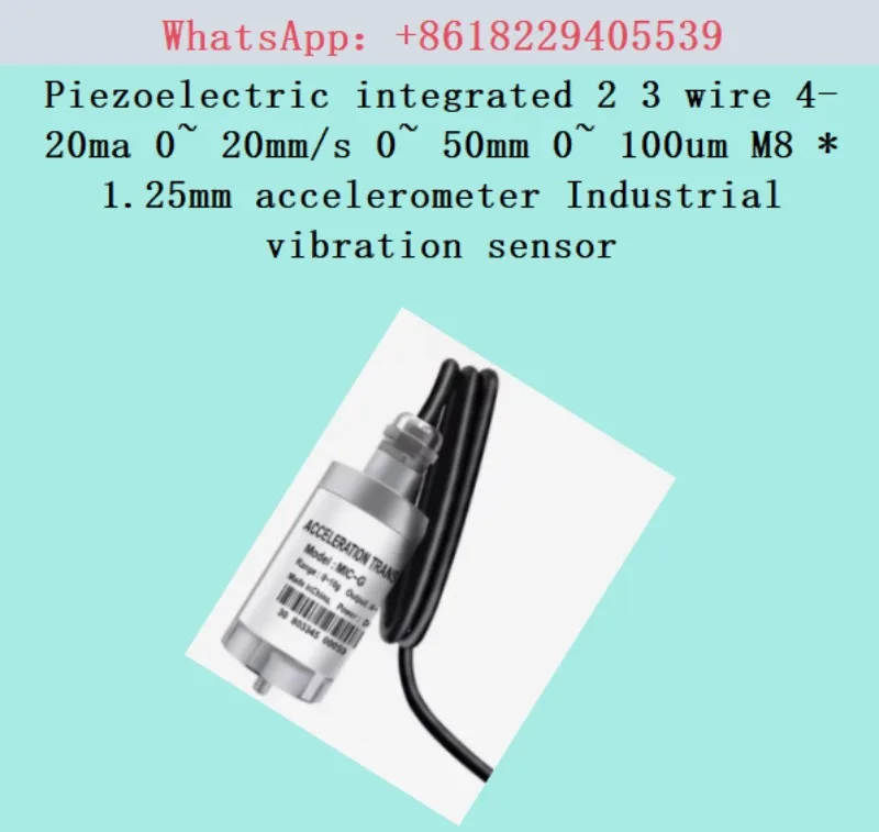 Piezoelectric integrated 2 3 wire 4-20ma 0~ 20mm/s 0~ 50mm 0~ 100um M8 * 1.25mm accelerometer Industrial vibration sensor