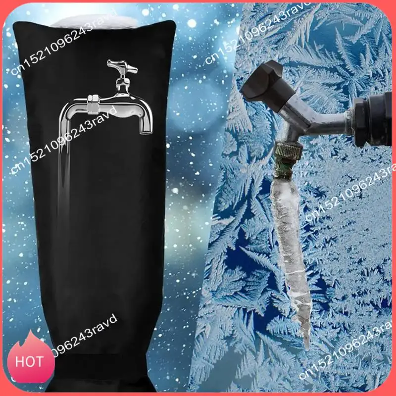 

Горячие чехлы для нагрудников для шлангов, носки для нагрудников для водяного шланга, черные чехлы для уличных кранов на зиму, водонепроницаемые прочные принадлежности для покрытия труб