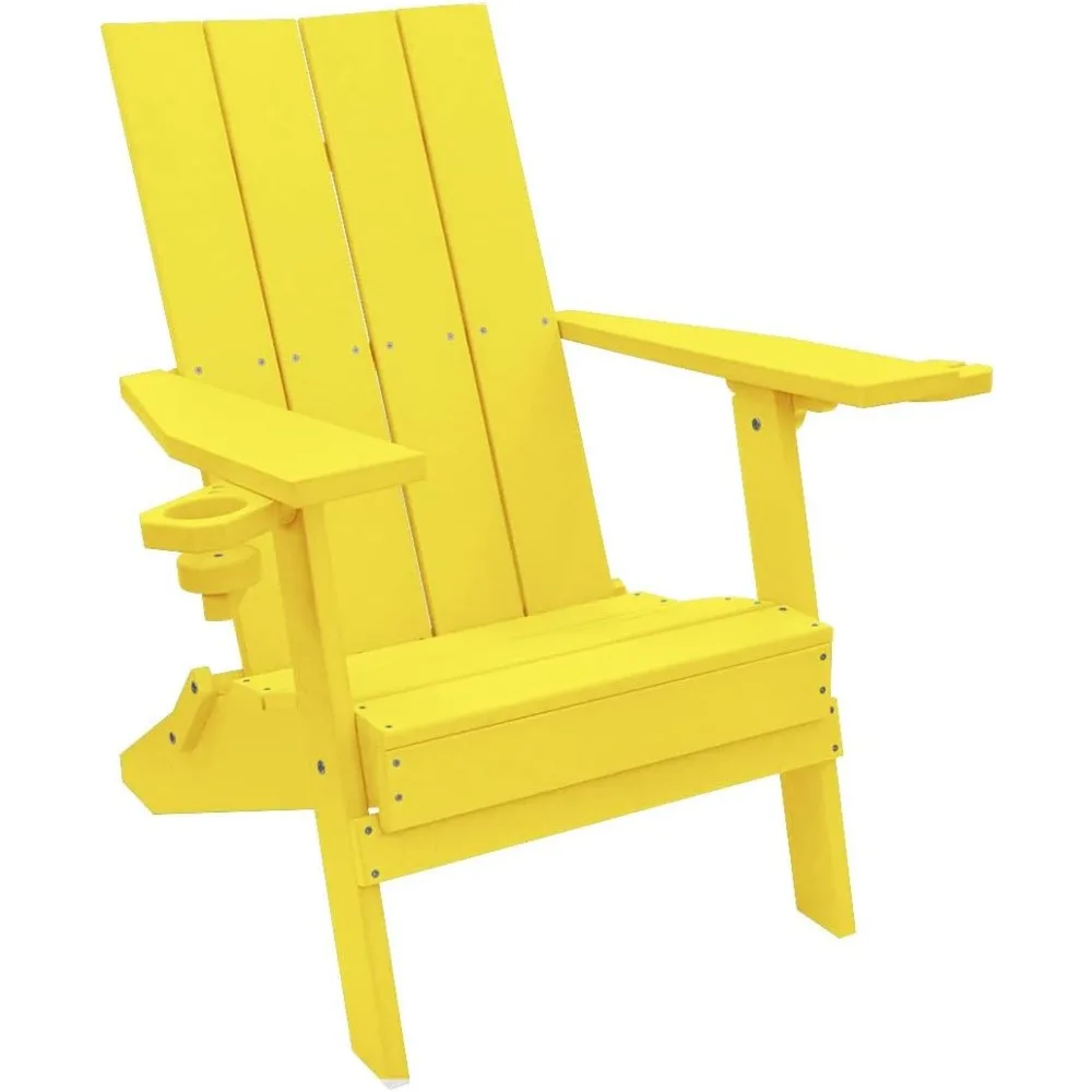 

Creek Side Adirondack Chair (Yellow)