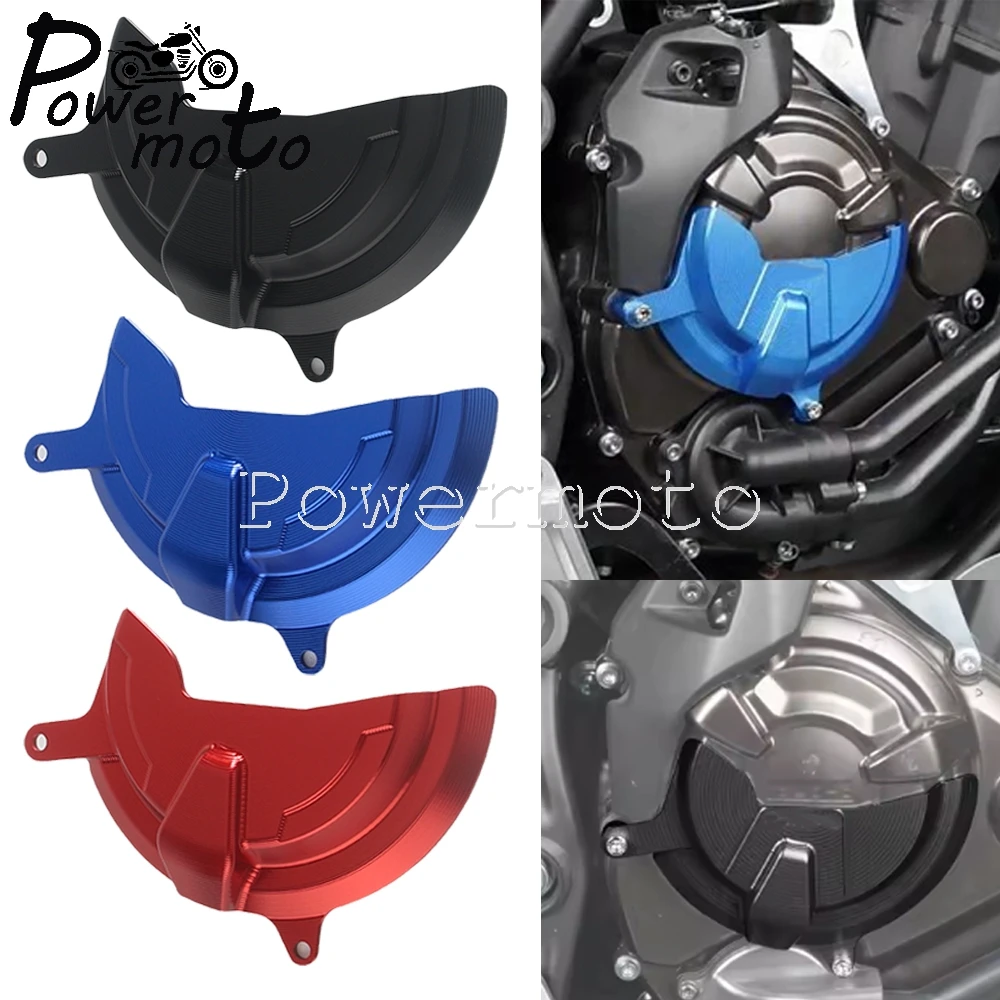 

MT07 FZ07 Защитная крышка двигателя мотоциклетная защитная крышка сцепления для Yamaha XSR700 18-23 Tenere 700 Rally Edition XTZ 700