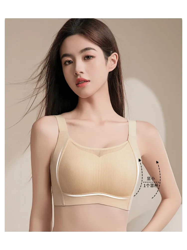 Sutiã minimizador sem costura, cobertura completa, camiseta, suporte push up, sem fio, fino, sem alças, para mulheres, cobertura lateral, sutiã esportivo