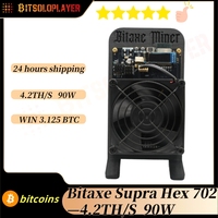 Bitaxe Supra Hex 701 4.2Th/s 90W BM1368 Asic Chip powerful open-source Bitcoin miner