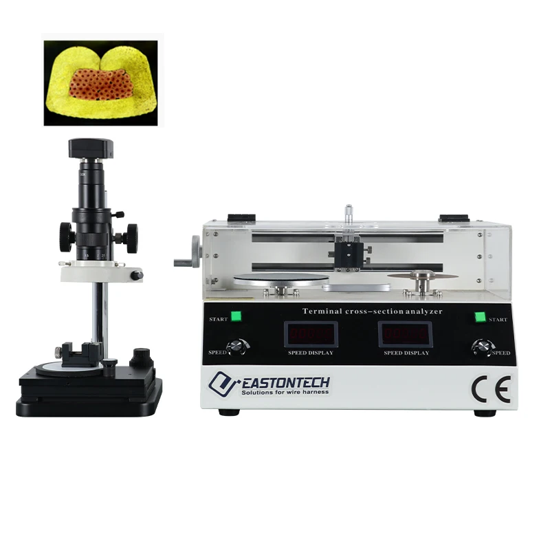 EW-2540 High Precis…