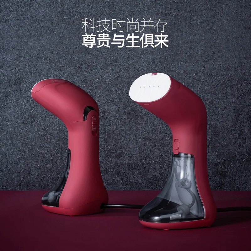 AOLIVIYA German Handheld Garment Steamer Portable Compact Ironing Solution For Home Fabric Care Specialty Tools