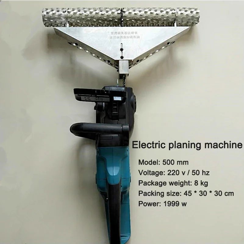 전기 주입 폴리우레탄 대패, 500mm 커팅 휠 폼 스프레이 플랫 톱, 폐쇄 구멍 폼 절단 도구에 적합