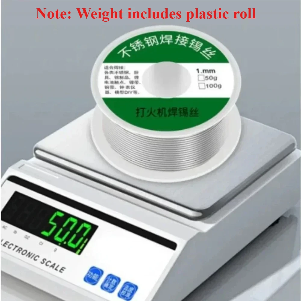 100/20g Low Temperature Easy Melt Solder Wire Universal Silver Welding Rod Cored Weld Wire No Need Solder Powder Soldering Rods