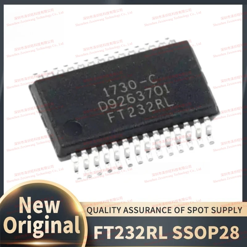 (10Pcs-20Pcs/Lot) 100% New Original FT232RL FT232RL-REEL SSOP28 Chipset