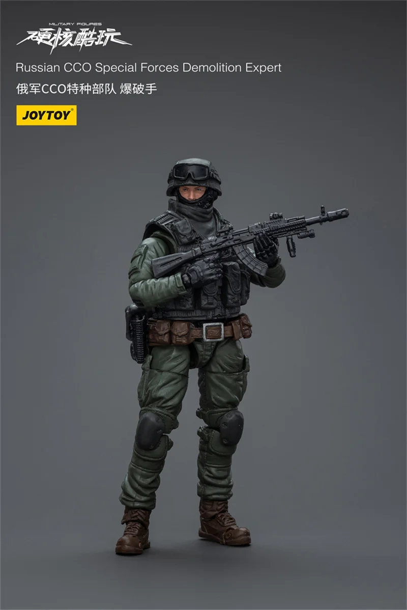 JOYTOY Hardcore Coldplay 1/18 JT6274 JT6328 JT6946 Russian CCO Special Forces 10.5cm Action Figure Model Toys for Fans