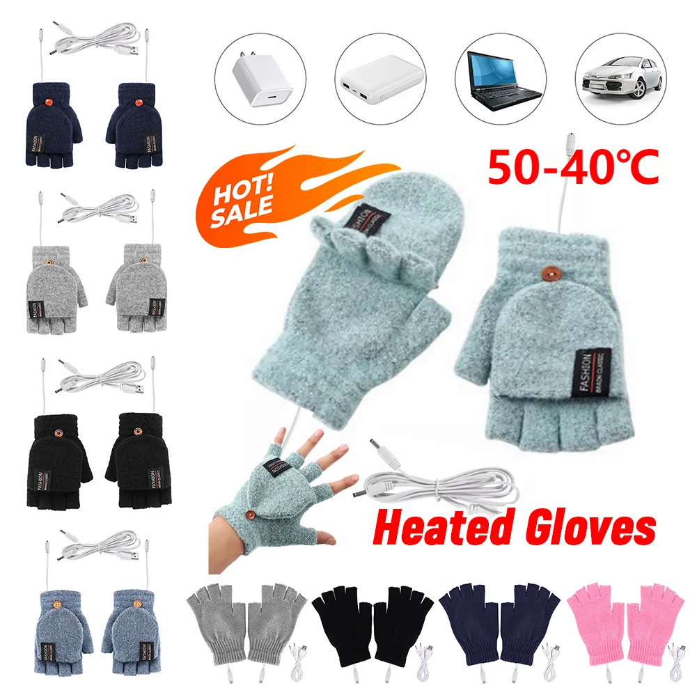 

USB Electric Heated Gloves Adjustable Temperature Full Half Finger Warmer Touchscreen Fingerless Hands Warmer for Outdoor Hiking