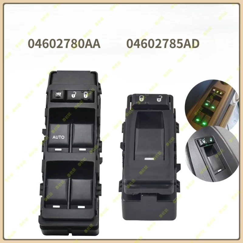 

04602780AA 04602785AD Power Master Window Control Switch for Dodge Chrysler Jeep Avenger Caliber Patriot 04602780AA Accessories