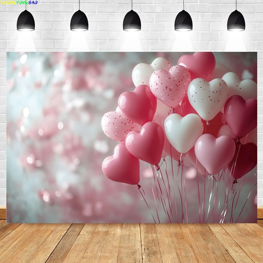 

Pink Love Heart Balloon Backdrop for Valentine's Day Wedding Bridal Shower Birthday Party Couple Portrait Photography Background