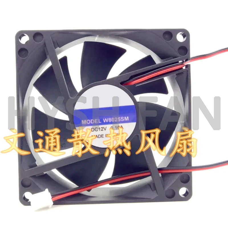 

Новая модель W8025SM DC12V 0.16A Вентилятор охлаждения шасси
