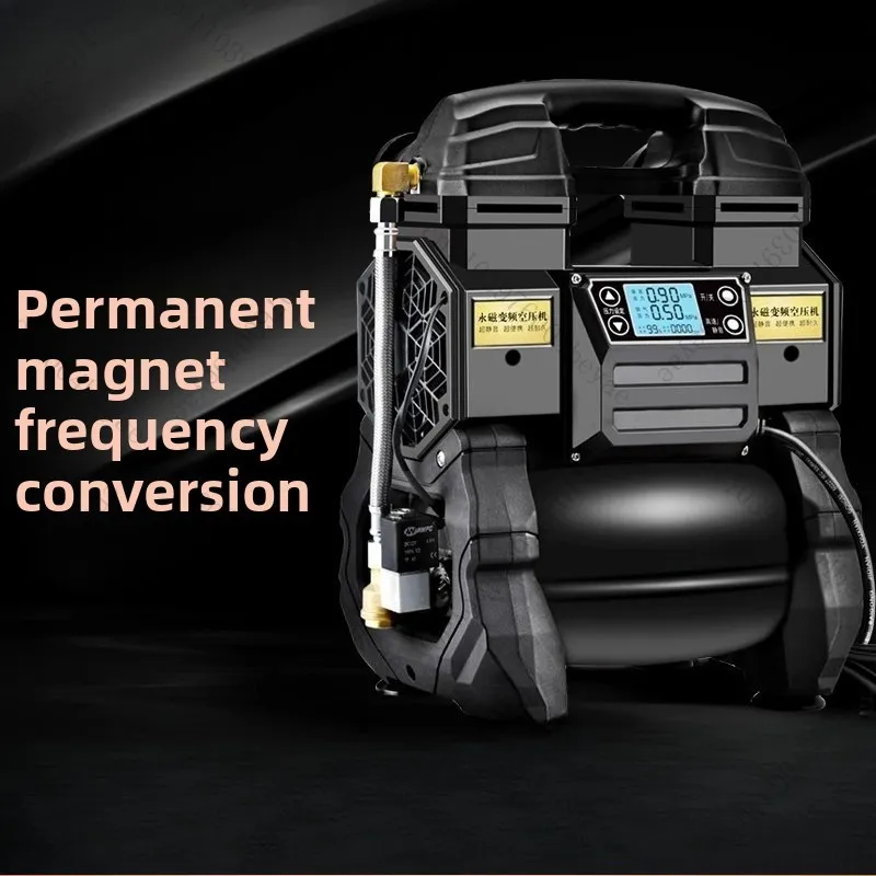 

Бесщеточный воздушный компрессор с преобразованием частоты, бесшумный воздушный насос, 220 В, деревообрабатывающий распылитель высокого давления, компрессионный воздушный компрессор