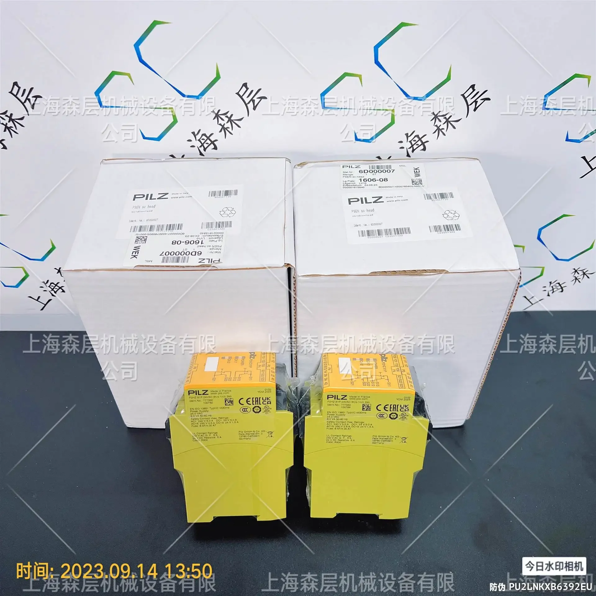 2026 PILZ Safety Relay 777302 Shanghai Mori Layer New Original