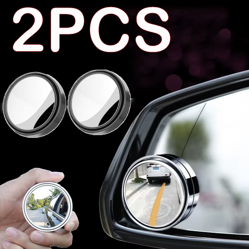 

2pcs Car Round Frame Convex Blind Spot Mirror High-quality Universal 360 Degree Adjustable Rearview Auto Exterior Accessories