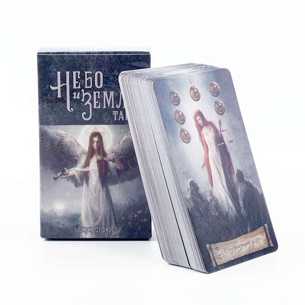 Rosyjska wersja Tarota Nieba i Ziemi, edycja do wróżb, talia do gier planszowych, 78 kart, 10.3*6cm