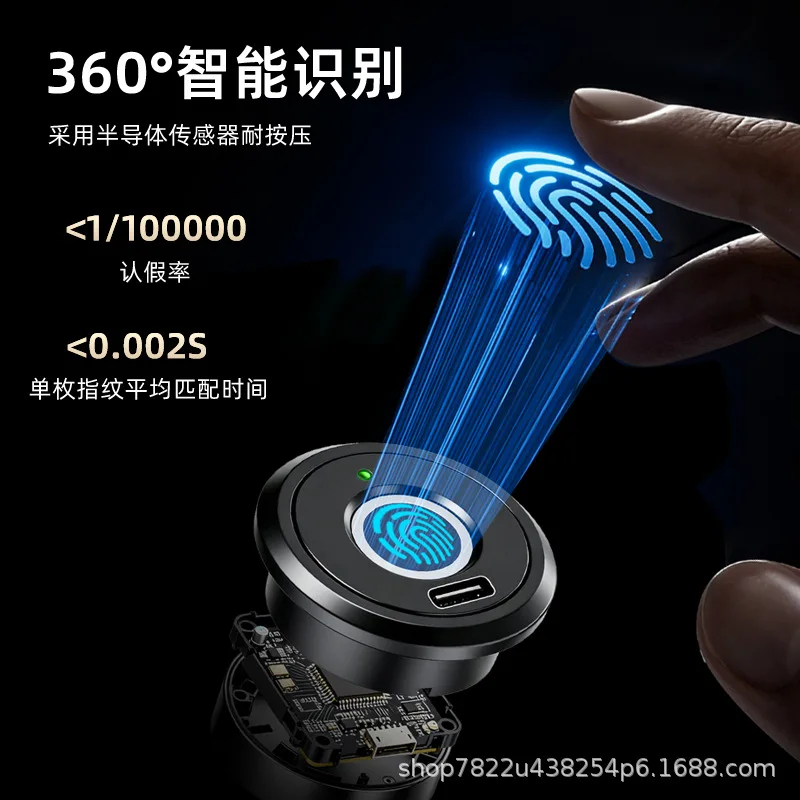 Concealed Embedded Fingerprint Lock Intelligent Security Lock For Cigar Wine Constant Temperature Humidity Storage Cabinet