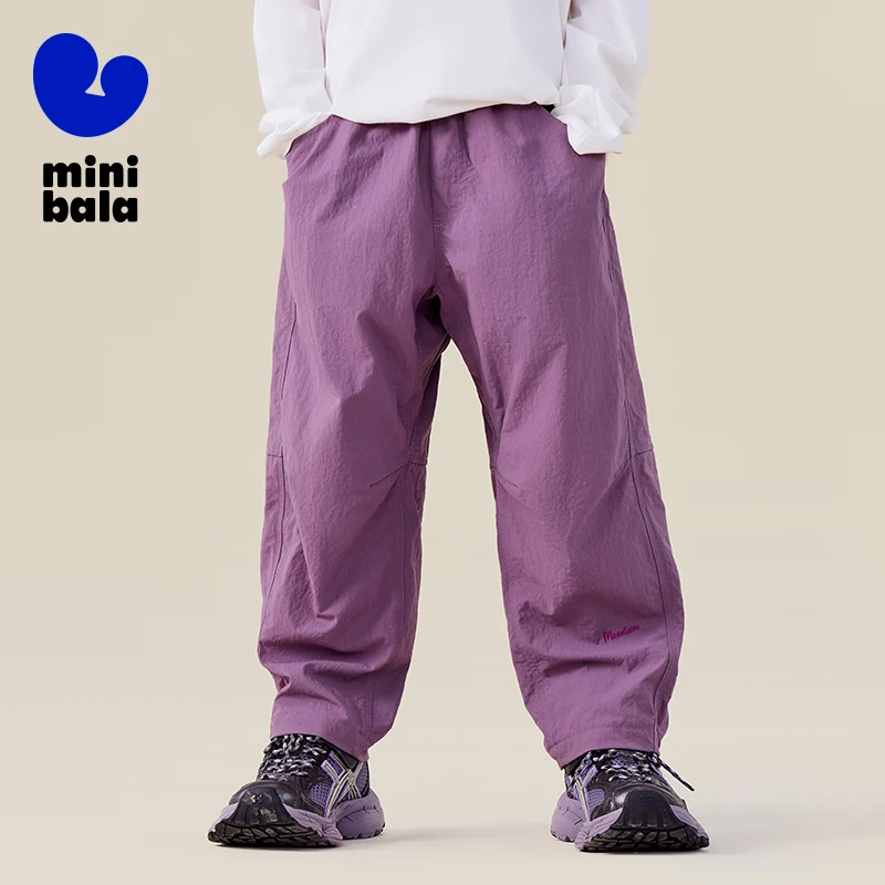 

Mini Balabala Kids Pants Autumn Skin Friendly Loose Outdoor Durable Tapered Trousers