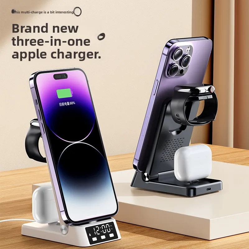 

Foldable four in one wireless charger clock and alarm stand suitable for wireless charging of all iPhone models