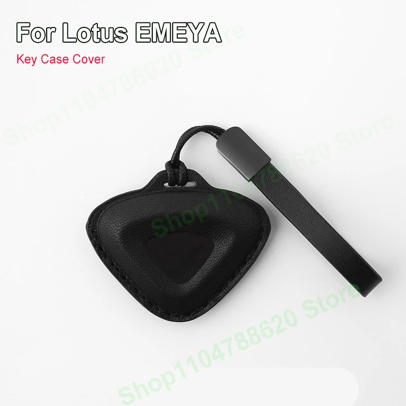 

Suitable for Lotus Eletre EMEYA Car Key Cover High-grade Bag Buckle Cover Leather Keyring Keychain
