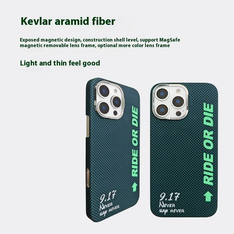 Una fantastica custodia per telefono in fibra di carbonio Kevlar verde con funzione di ricarica magnetica per IPhone 13 14 15 16 Pro MAX