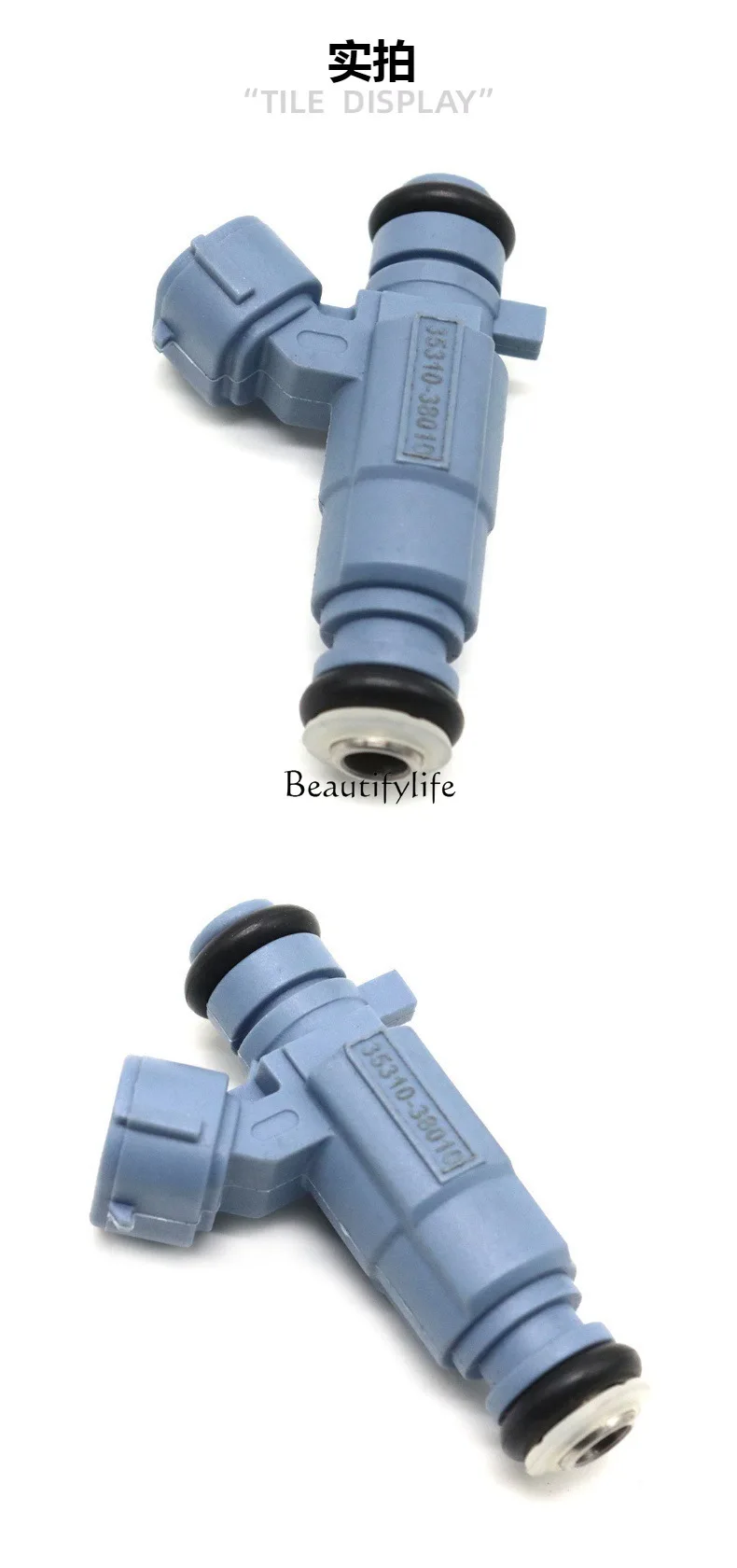 JJ Tool AccessoriesCar fuel injector 35310-38010