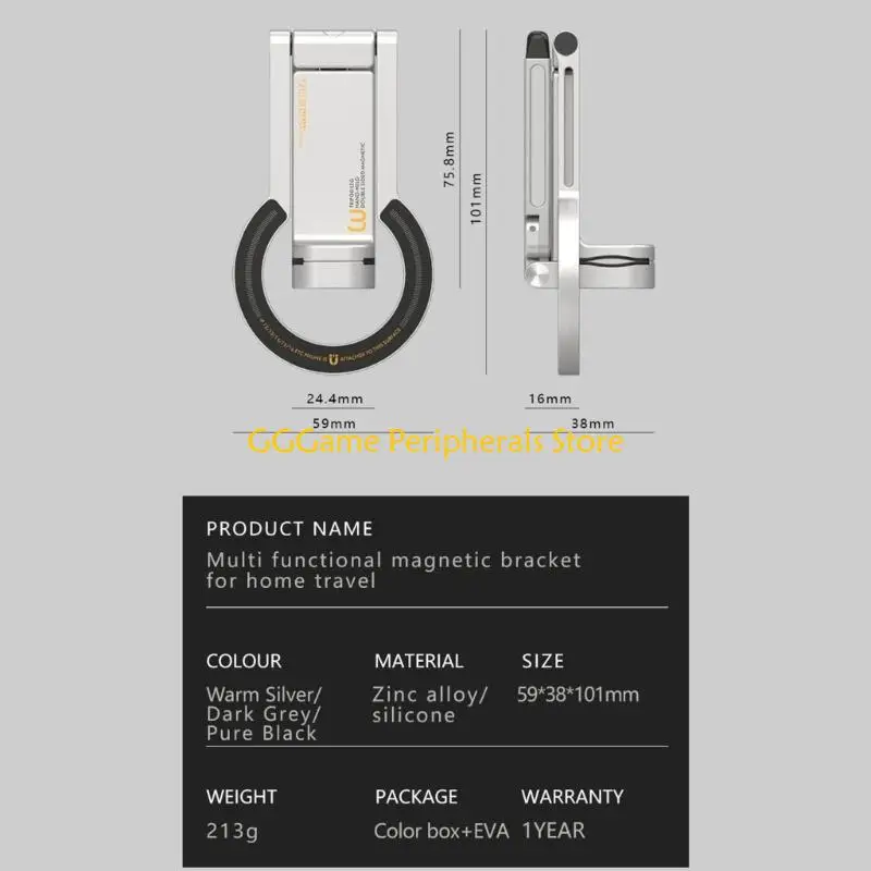 حامل هاتف مغناطيسي قوي U55B للسيارات ضد الانزلاق والالتفاف على جميع الشاشات #6