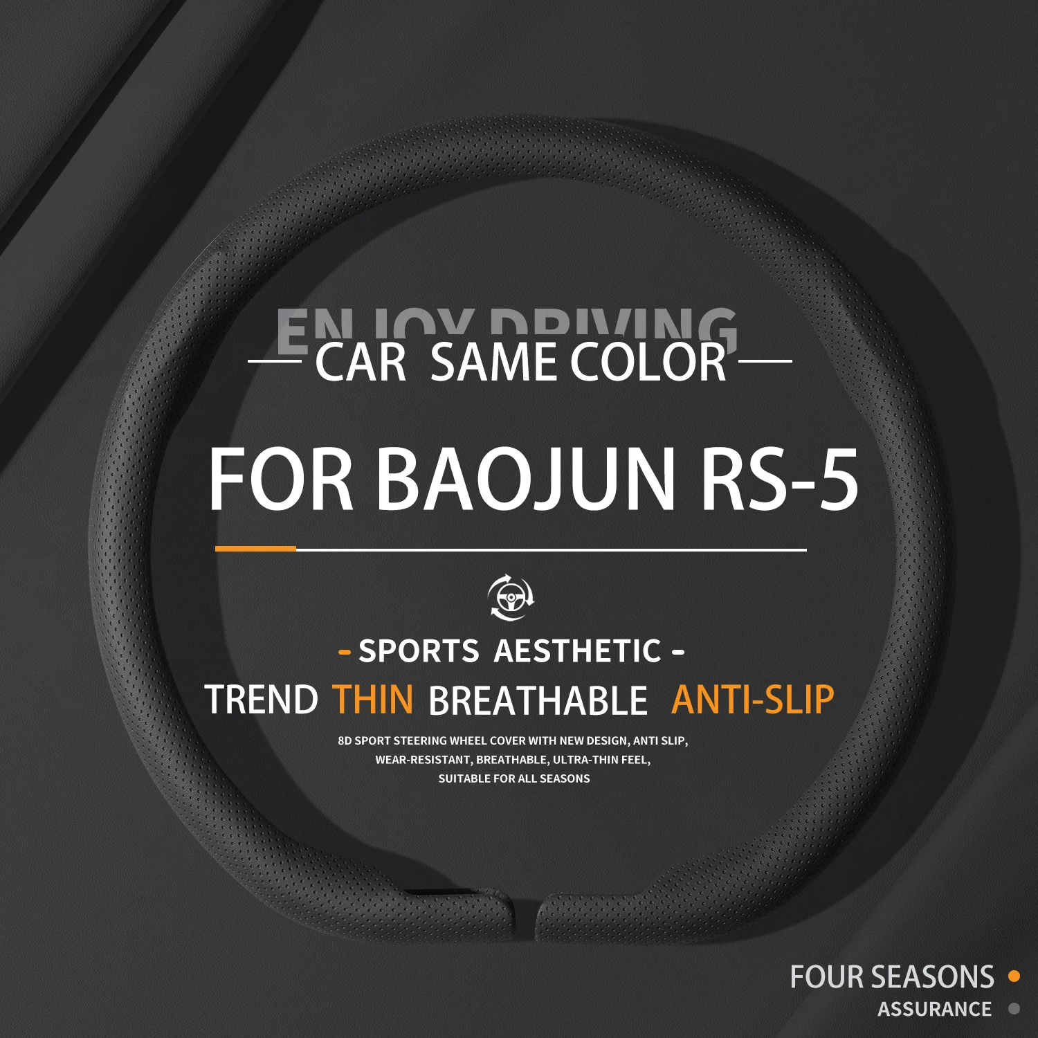 

Suitable For BAOJUN RS-5 Luxury Sport Car Steering Wheel Cover All Seasons Interior Accessories Sweating Breathable Anti-slip