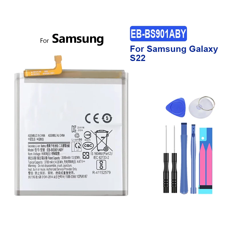 EB-BS901ABY EB-BS908ABY EB-BS901ABY baterii do baterii Samsung Galaxy S22 Plus/Ultra S22 + S22Plus S22Ultra 3700mAh/5000mAh