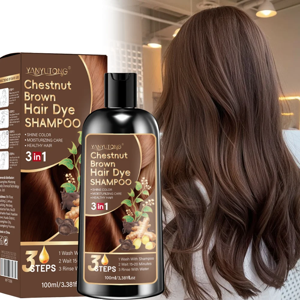 3 in 1 Turmeric Color-Treated Shampoo, Nourishing Color-Treated Shampoo Gentle Formula, Plant-Based, Light Beige