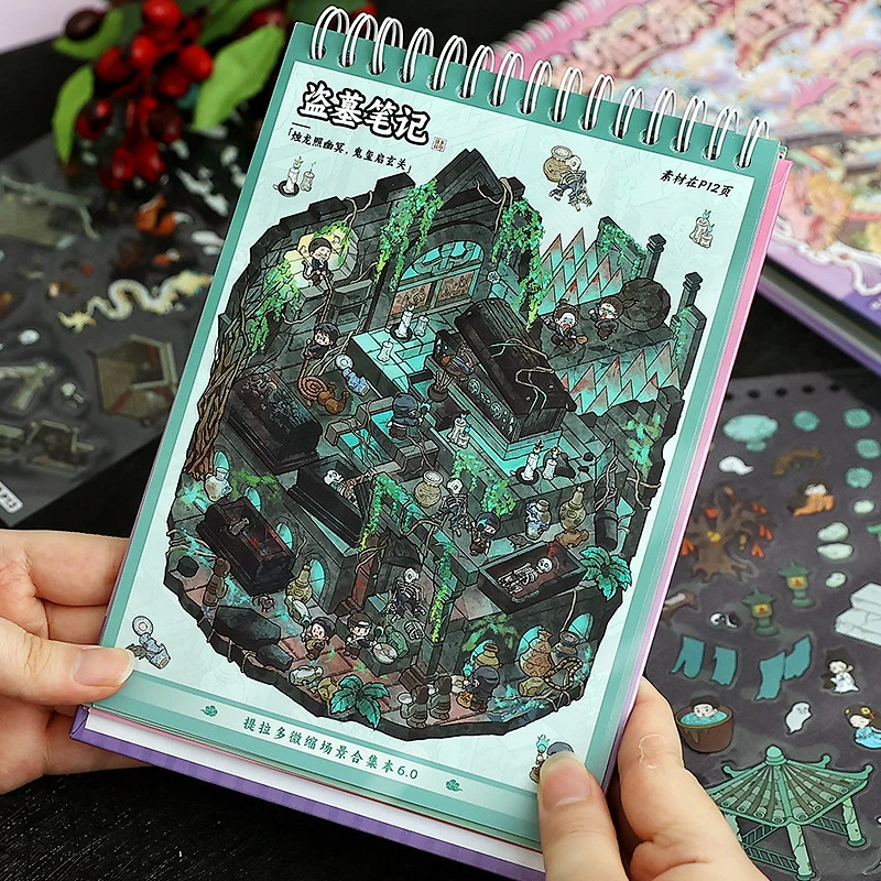 Mr Paper 6.0 Micro Scene Sticker Book 45pcs 3D Miniature House Diorama DIY for Scrapbooking Journal Craft Decorations Supplies