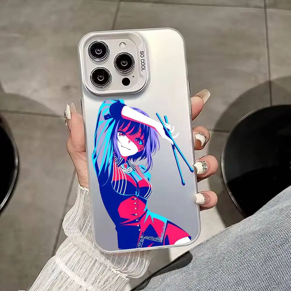 

Nyamu Yutenji Phone Case For iPhone 17,16,15,14,13,12,11,Mini,Pro,E,MAX White Candy Matte Cover